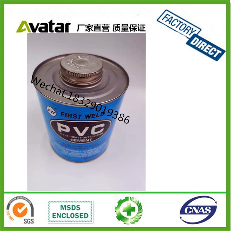 Supply First Weld Heavy Body Pvc Pipe Glue Pvc Solvent Cement For Pvc Sheet Industrial Piping System