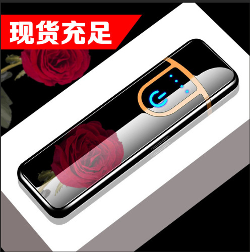 Factory Direct Induction USB Charging Lighter Fingerprint Touch Electronic Cigarette Lighter Men‘s Advertising Customized Wholesale