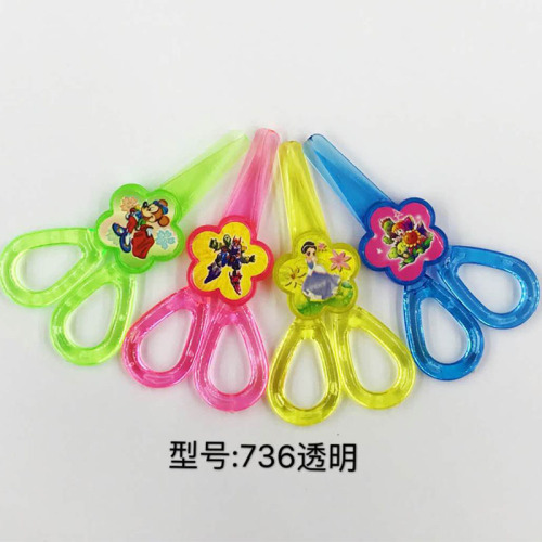 Factory Direct Bauhinia Scissors Plastic Scissors 739 Solid Color Children‘s Scissors 