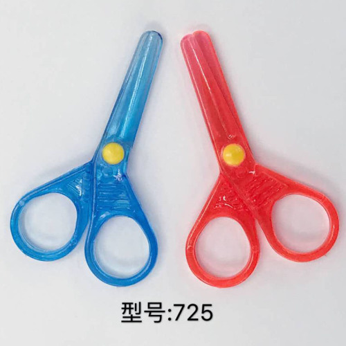 Factory Direct Bauhinia Plastic Children‘s Scissors Safety Scissors 725 Full plastic 