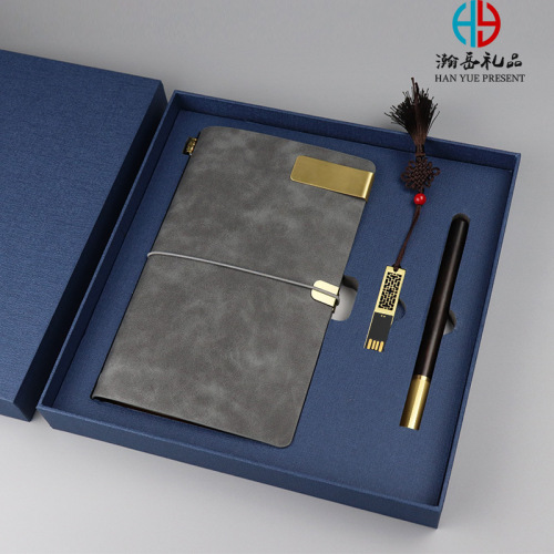 Retro Notebook Three-Piece Hand Book 16G USB Flash Plate Ebony Brass Signature Pen Enterprise Promotion customized Gifts