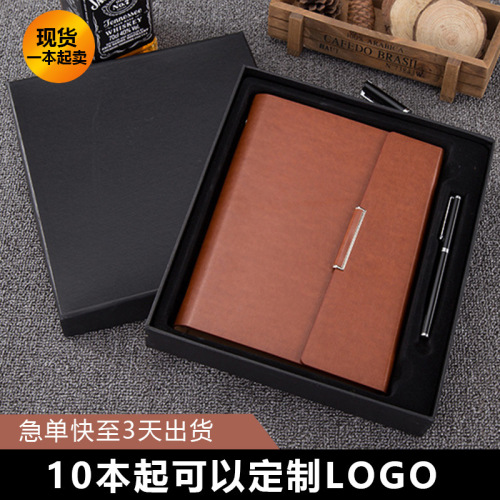 Factory Customized High-End A5 Loose-Leaf Notebook Pack Wholesale Notebook Business Notebook
