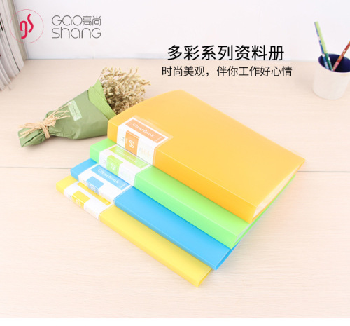 Document Book A4 Translucent Frosted 20/30/40/60 Pages Colorful Series Examination Paper Book Information Book Noble 20as