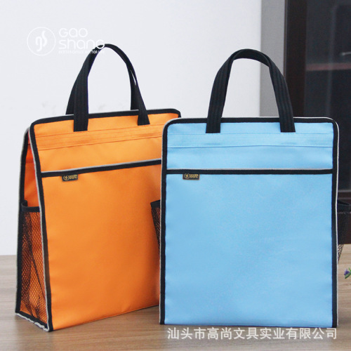 Noble Simple Vertical Handbag A4 Plain Material