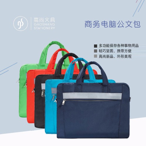 canvas business computer bag business bag file bag information bag handbag shoulder bag noble 9908