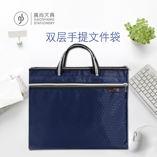 File Bag Storage Bag Custom Zipper Men‘s A4 Canvas Briefcase Shoulder Bag Noble 9035