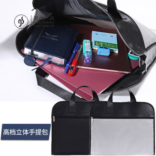 stereo handbag a4 canvas office computer data hand bag business bag noble 9037