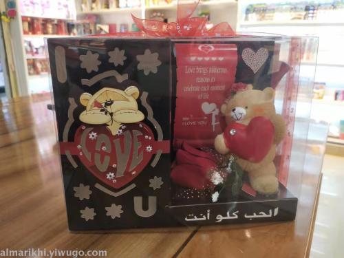 valentine‘s day gift box
