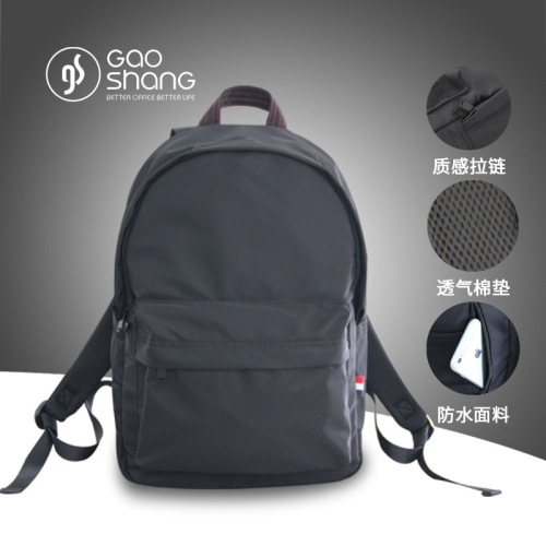 Large Capacity Backpack Business Bag Computer Bag Travel Bag Leisure Bag Noble 9921