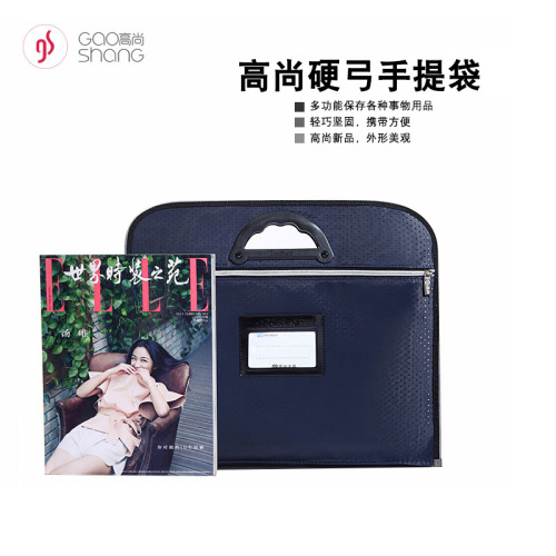 Noble Gs9034 Office Supplies High-End Stereo Hard Bow Handbag Oxford Cloth Material Storage Hand Bag