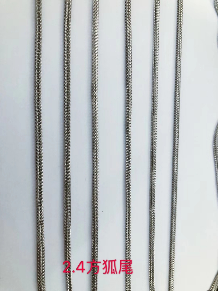 Stainless steel chain Stainless steel welding chain Stainless steel fox tail chain