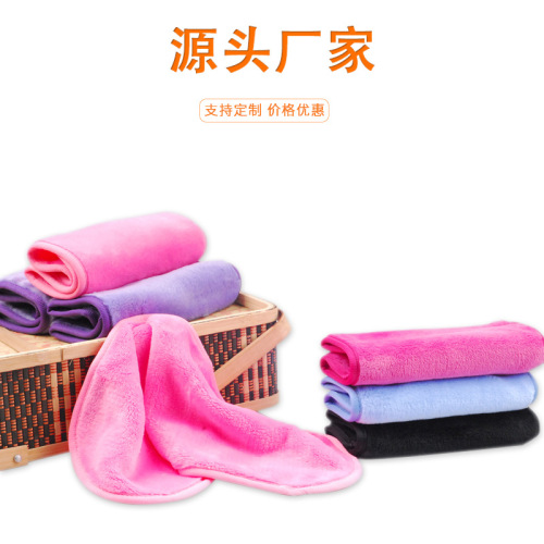 makeup remover towel spot water makeup remover towel makeup remover suede lazy cleaning beauty cleansing towel support customization
