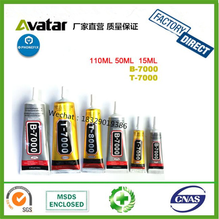 Multi Purpose Adhesives Crafts Glass Touch Screen repair glue B6000 T7000 B7000 E6000 E8000 T8000 B-