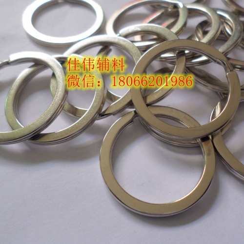 key ring flat ring iron ring round thickened accessories key ring simple accessories size ring