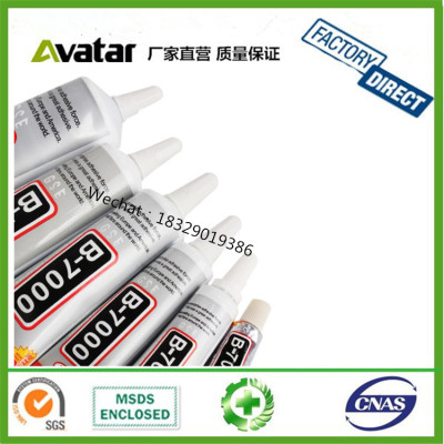 Supply Gse Ivory Transparent Clear E8000 B6000 000 T8000 T5000 T7000 Ts000 Tb000 Et000 T9000 E7000 T6000 Touch Repair Glue Supply Gse Ivory Transparent Clear E8000 B6000 000 T8000 T5000 T7000 Ts000 Tb000 Et000 T9000 E7000 T6000 Touch Repair Glue