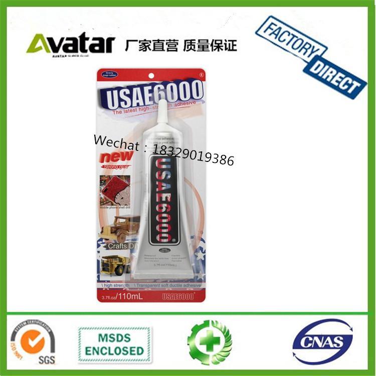 Card package USAE6000 Multipurpose Adhesive Cellphone LCD Screen Glass Fix Glue