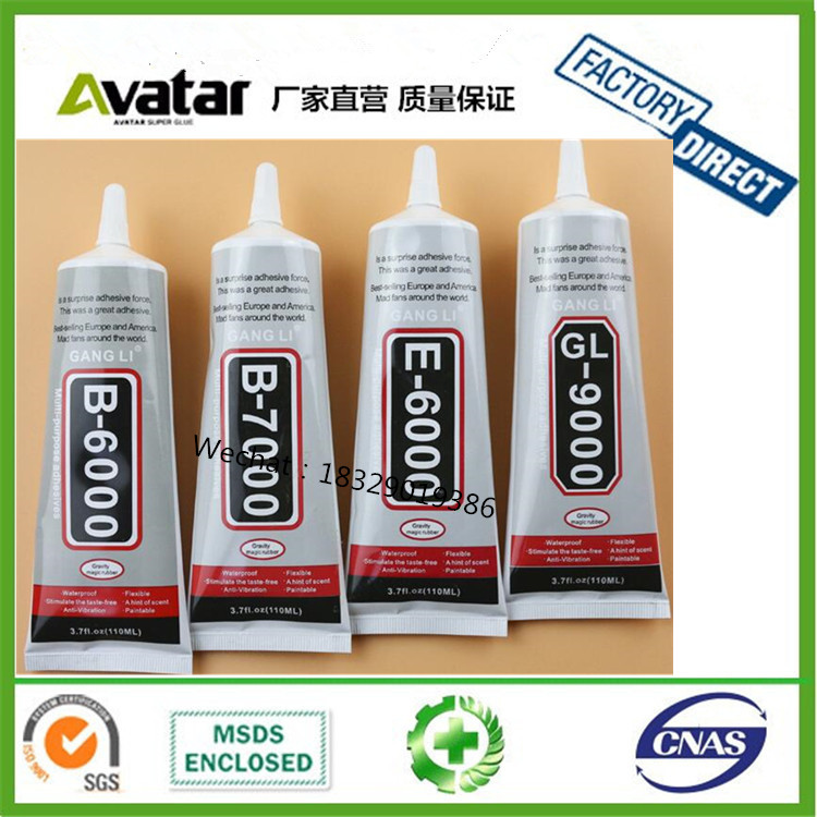 Supply Gl E6000 Multi Function Craket Glass Repair Adhesive Shoes Bag Diy Clear Liquid Glue