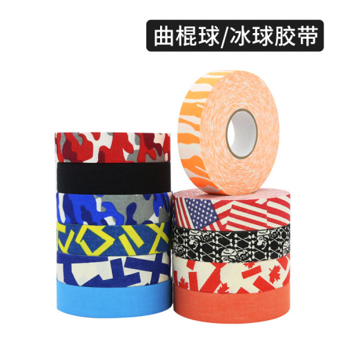 factory direct sales ice hockey hockey tape wear-resistant non-slip high-adhesive cue color sports tape can be customized