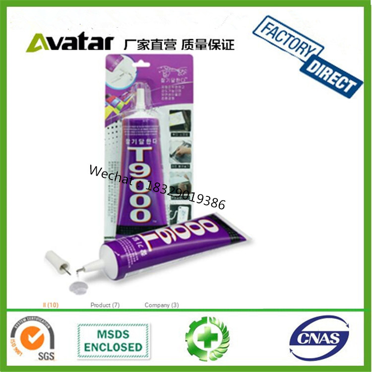 T9000 Multipurpose Adhesive Epoxy Resin Diy Jewelry Fix Touch Screen Glue