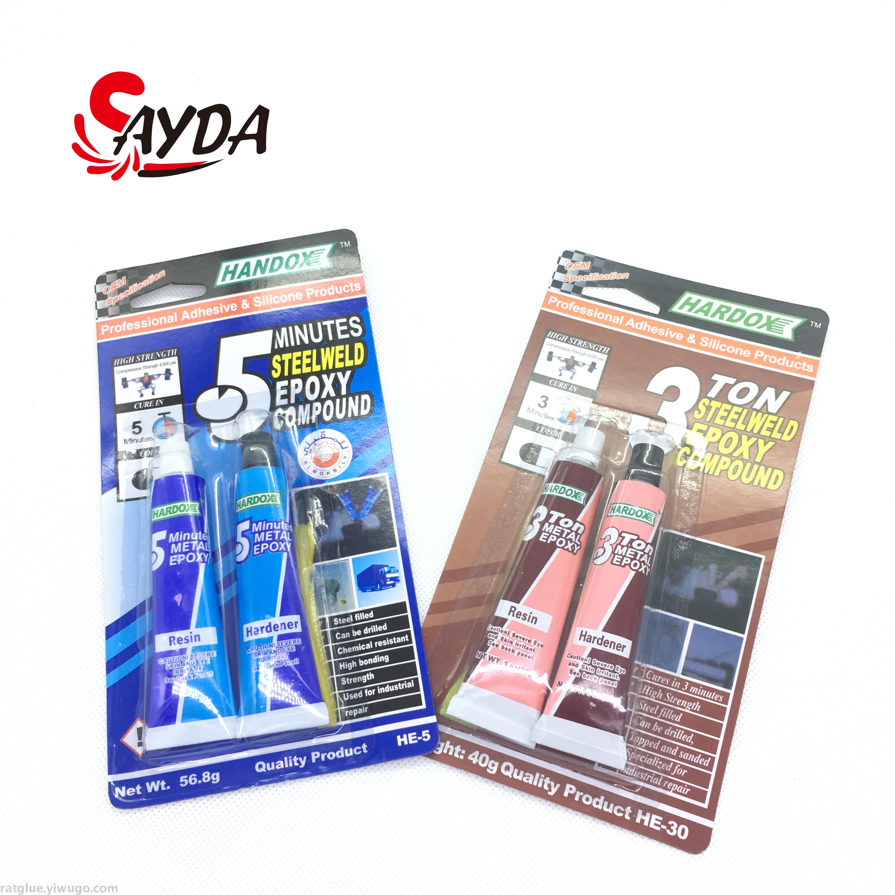 Supply SAYDA Brand AB Glue Fast dry Transparent glue structure AB glue