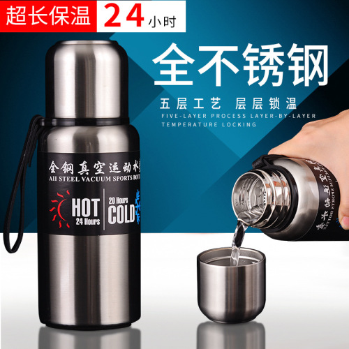 yuxuan outdoor sports all-steel vacuum cup large capacity 304 double-layer stainless steel water cup