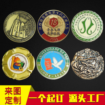 Factory Custom Metals Badge Article School Custom Cartoon Epoxy Paint Badge Badge Enamel Animation Name Tag