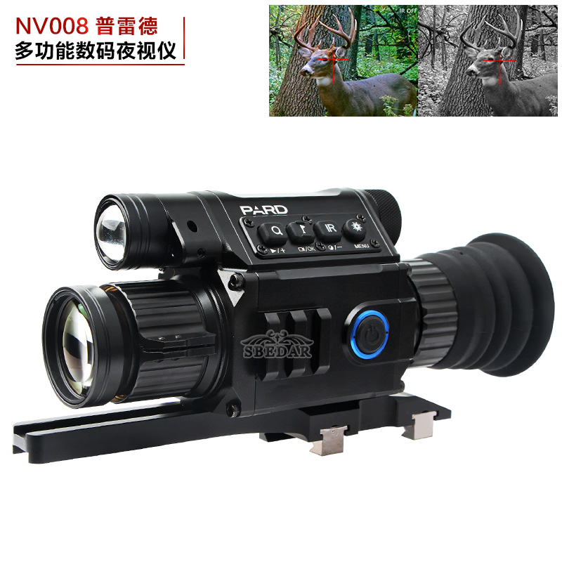 Praed NV008 high list cylinder night vision infrared digital total night vision