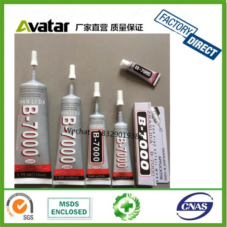 ZHANLIDA B7000 Multi Purpose Adhesive For Jewelry Craft DIY Cellphone Glass Touch Screen Repair glue