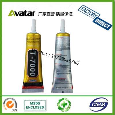 E8000 Special Glue for Diamond Painting