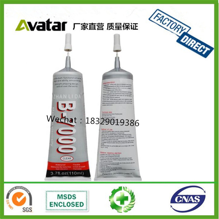 Plastics Screen Glue Adorn Stick Diamond Universal Glue ZHANLIDA T5000 T7000 TB000 B6000 E8000 T8000