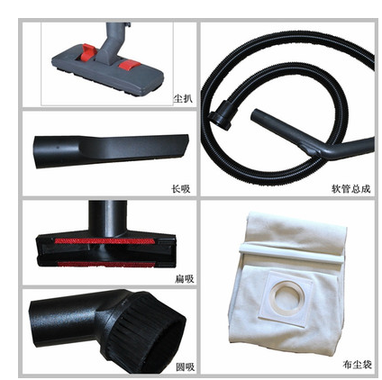 Vacuum cleaner GVD15 hose steel tube dust scraper water suct...