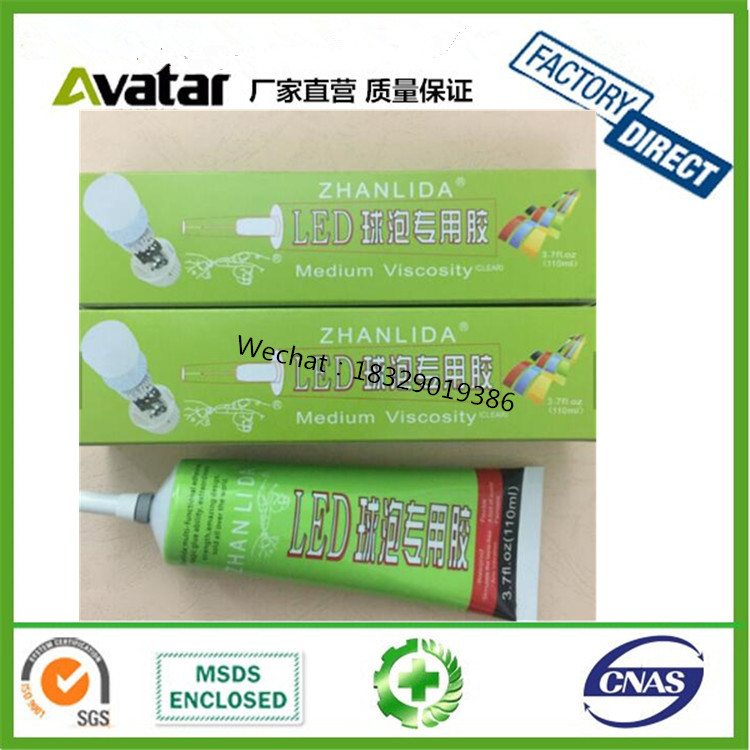 Liquid LCD Glue Adhesive Jewelry Craft Rhinestone Nail Gel DIY Decoration Mobile Phone LCD Screen Gl