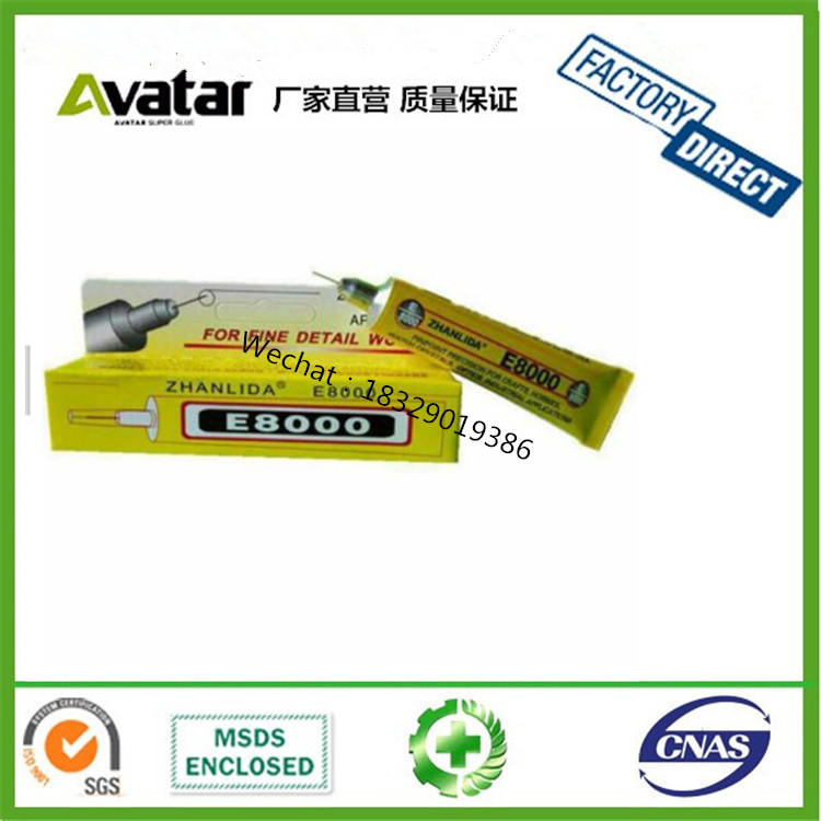 OEM Multi Purpose Adhesive 15ml 50ml 110ml for Repair LCD Repair Glue Touch Screen UV Glue for Acryl