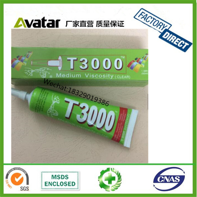 LCD Repair Glue Touch Screen UV Glue for Acrylic glue with box package