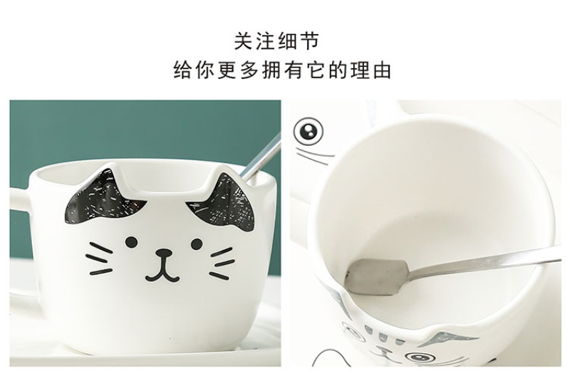 Supply Japanese cat ceramic coffee cup saucer cartoon cute coffee cup ...