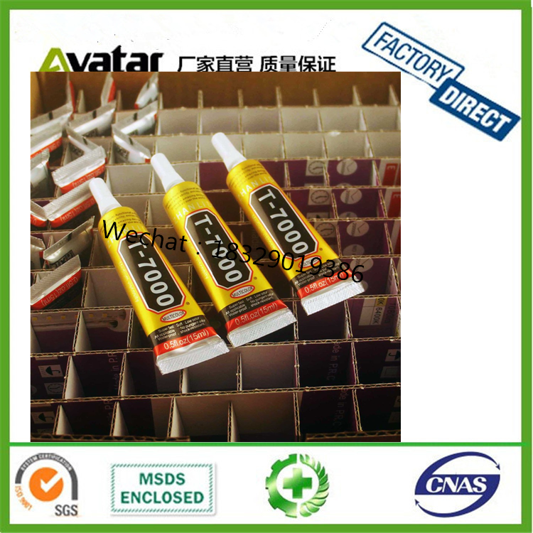 T7000 Jewelry GLUE T7000 Craft Glue T7000 DIY GLUE T7000 Cellphone GLUE T7000 Glass GLUE T7000 Touch