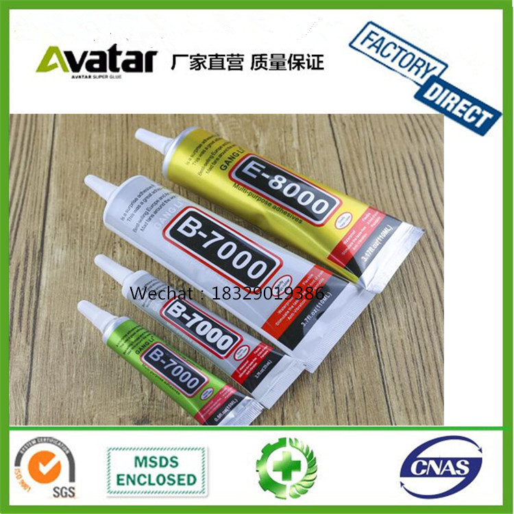 GANGLI B6000 B7000 GL9000 E8000 transparent glue Waterproof Liquid Glue Jewelry Crafts DIY LCD Touch