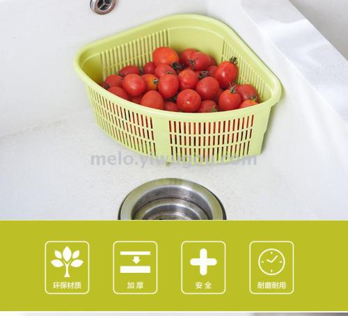 drain basket，， sink triangle drain corner basket， fruit basket， vegetable filter storage basket