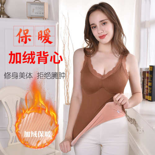 thermal vest female bear fairy plus size plus big fat mm sexy sling plus velvet thickened thermal top vest
