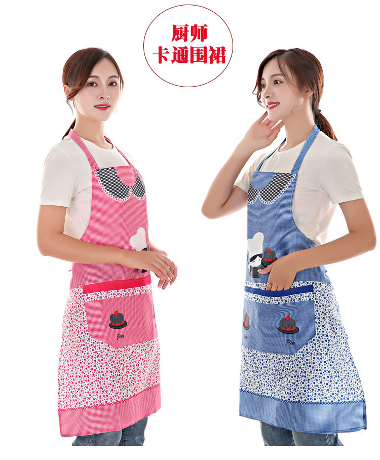 厂家批发围裙女厨房做饭围裙清浩工作服无袖反穿衣罩衣成人挂脖