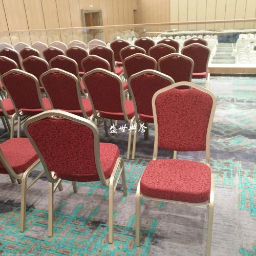 Yantai International Five-Star Hotel Banquet Hall Dining Table and Chair Conference Center Wedding Meeting Aluminum Alloy Chair