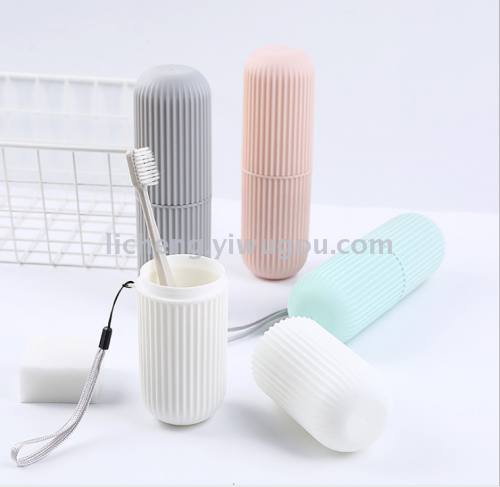 Portable Set for Travel Brushing and Washing Cup creative Mouth Toothbrush Case