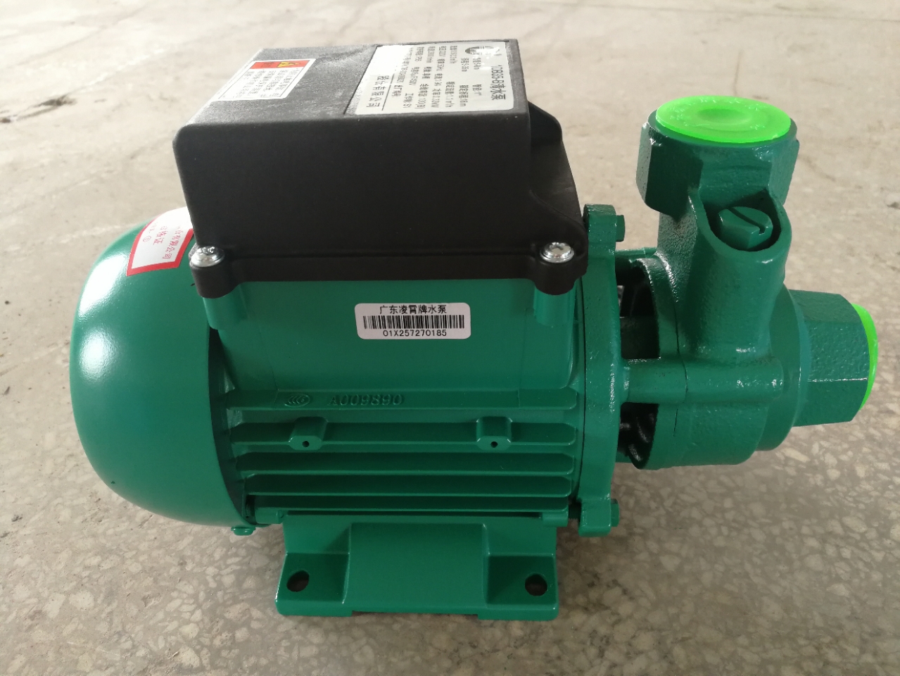 Lingxiao pump 1db-35b spot manufacturers direct sales