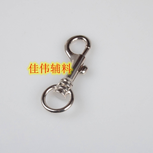 High-Grade Luggage Hardware Accessories Hook Buckle Small Lobster Hook Hook High Quality Zinc Alloy Dog Buckle Keychain 