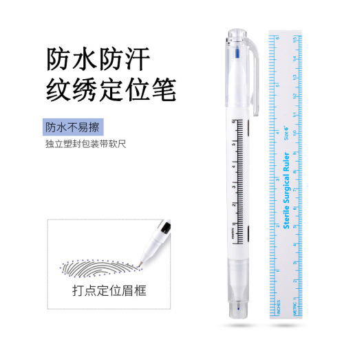 Korean Style Waterproof Pen Thrush Eyebrows Embroidery Positioning Pen Tattoo Embroidery Floating Lip Mark Lip Line Marker Pen Foreign Trade Exclusive