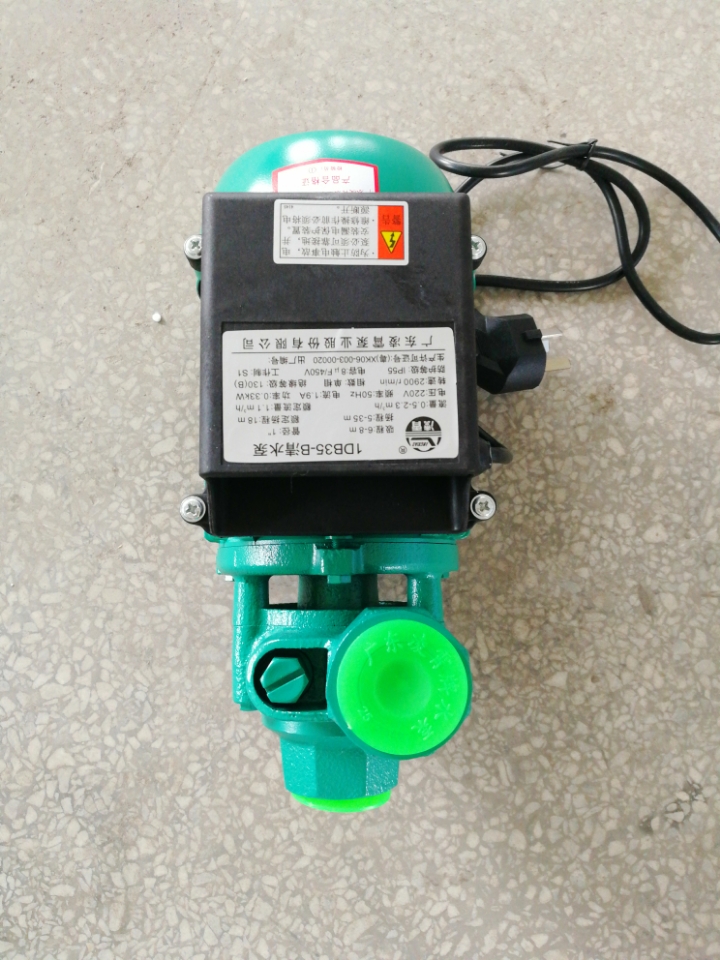 Lingxiao pump 1db-35b spot manufacturers direct sales
