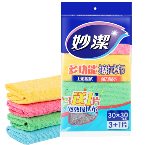 Miaojie Multi-Functional Cleaning Cloth 3-Piece Mtf3 Oil Removal and Decontamination Absorbent Cloth