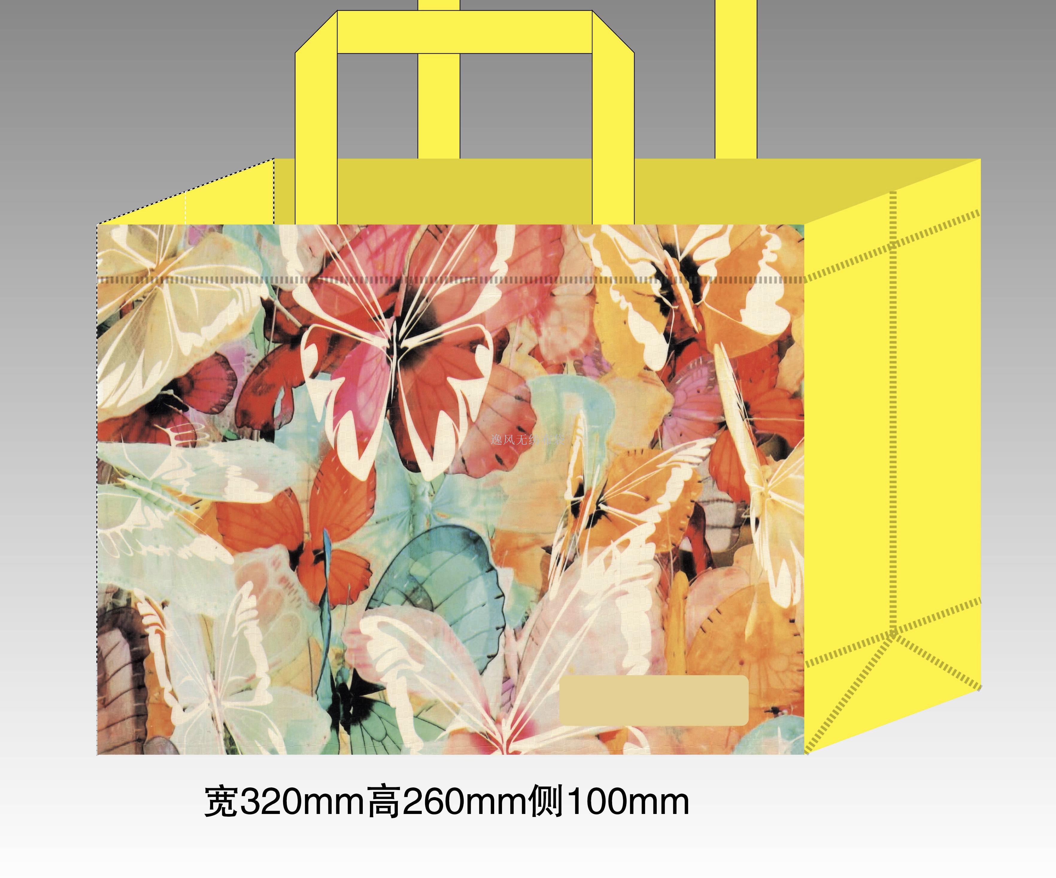 non woven bag printing ink