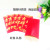 Wholesale Hongbao Creative Wedding gift Money Hongbao Envelope Sealed New Year lucky Happy New Year, Fu He Word Hongbao Universal