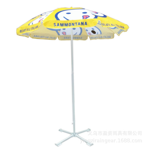 Umbrella Manufacturer Italian Ice Cream Outdoor Advertising Custom Promotion Beach Umbrella Polyester Cloth Outdoor Sun Umbrella 
